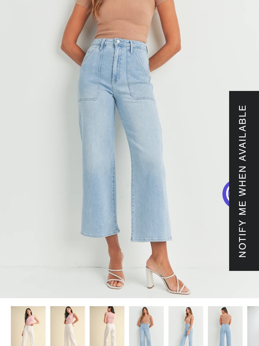 The Patch Pocket Wide Leg High Waist Light Denim (Sold out online!)